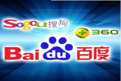 探索sem竞价代运营在中小企业中的运用案例